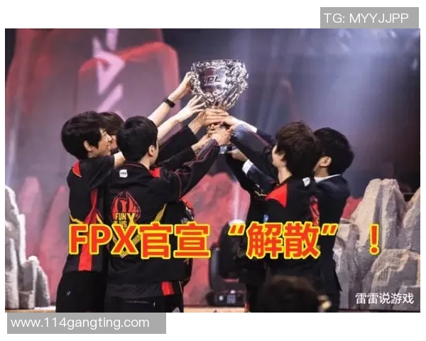 专业解读：FPX的反击打法