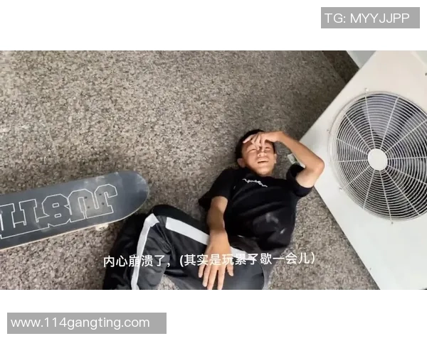 周伟专访:回顾滑板历程