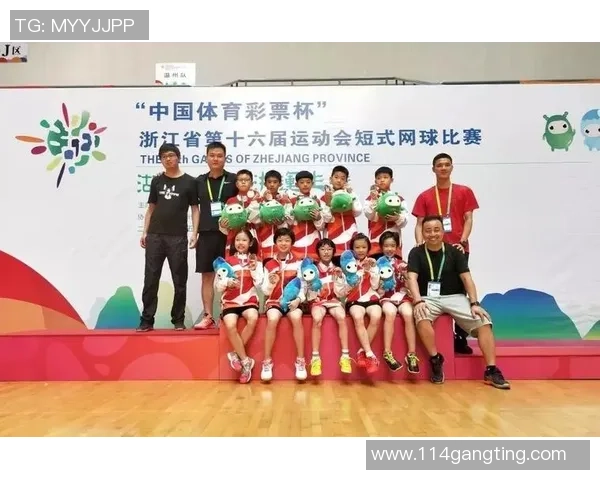 专业解读：杭州网球队的包夹打法