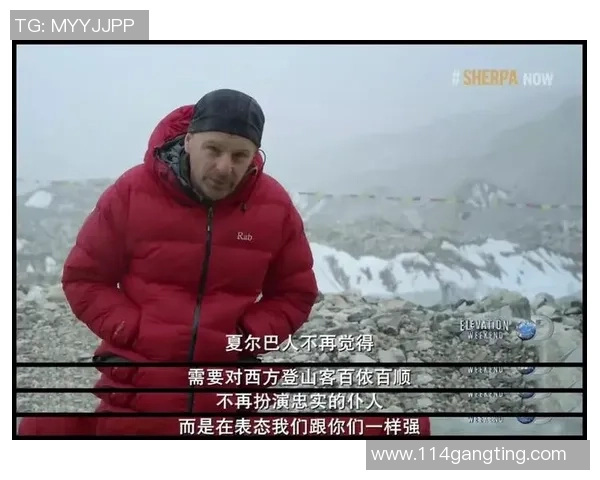 从零开始：攀岩速度完全攻略