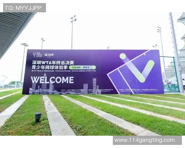 2026网球配合排行榜：深圳网球队位居第5名