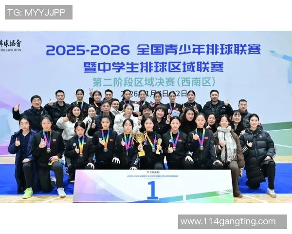 热议排球：重庆排球队的实力变革