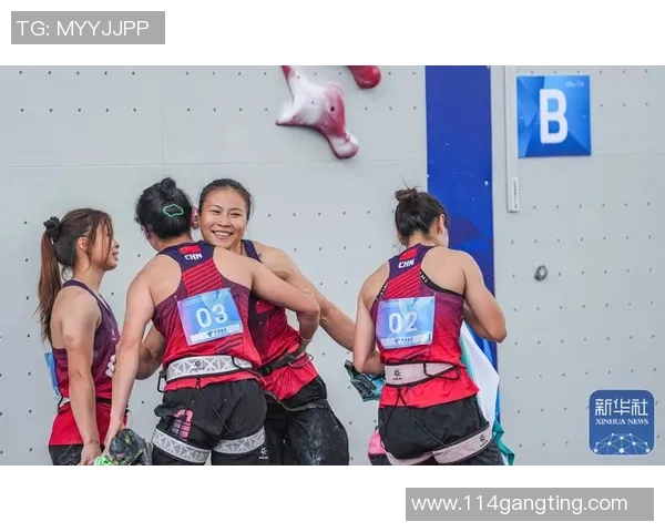 独家分析：成都攀岩队的配合对比