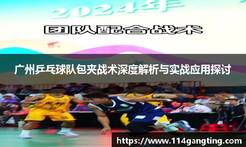 xk体育官网