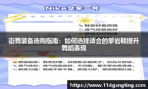 xk体育
