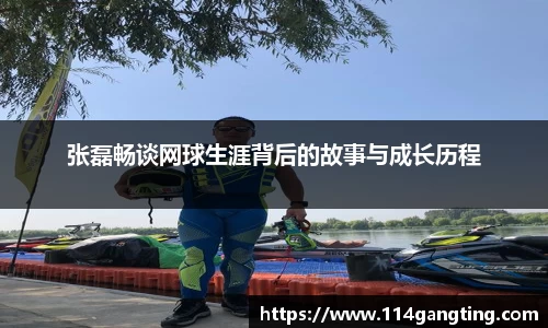 xk体育