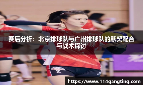 XK星空体育