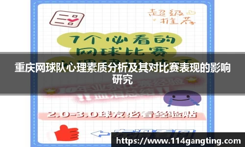 xk体育官网