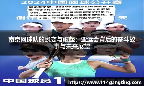 xk体育