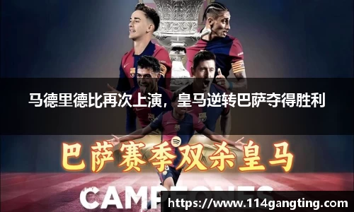 XK星空体育