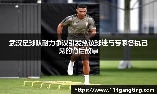 XK星空体育