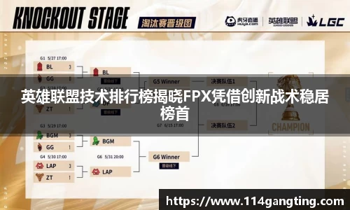 XK星空体育