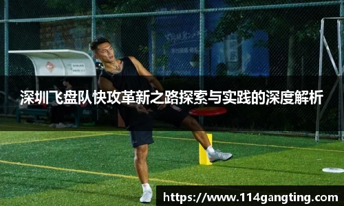 xk体育官网