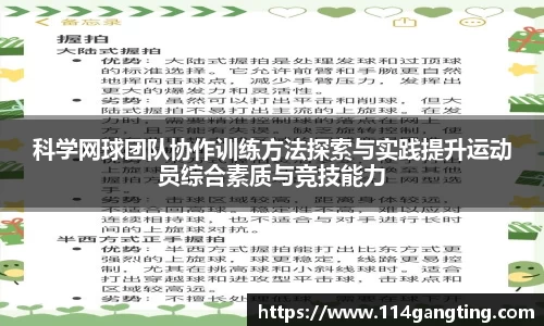 XK星空体育