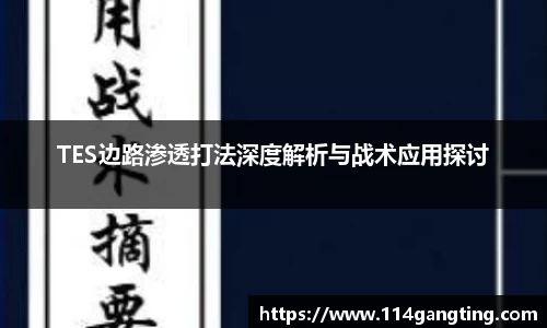 xk体育官网