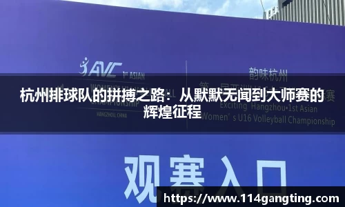 xk体育官网