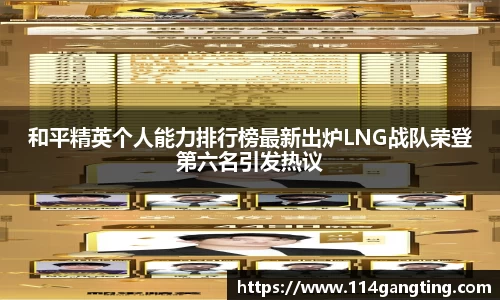 xk体育