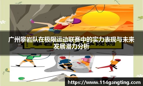 XK星空体育