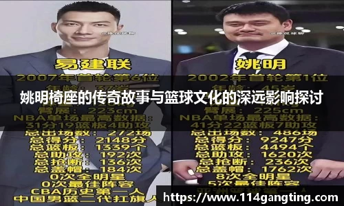 XK星空体育