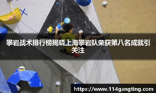 xk体育