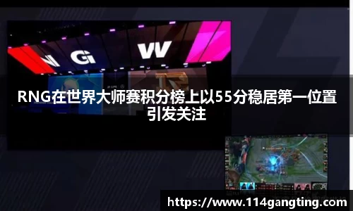 XK星空体育