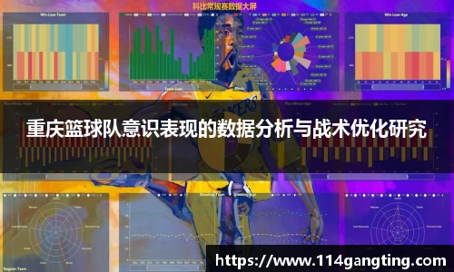 XK星空体育