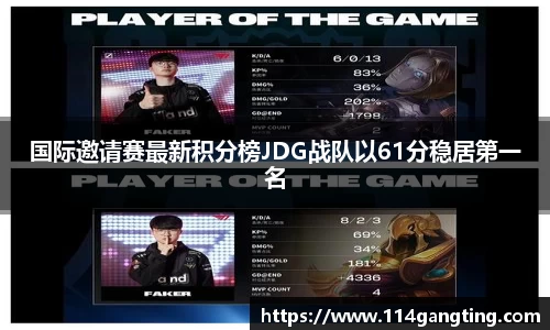 xk体育官网