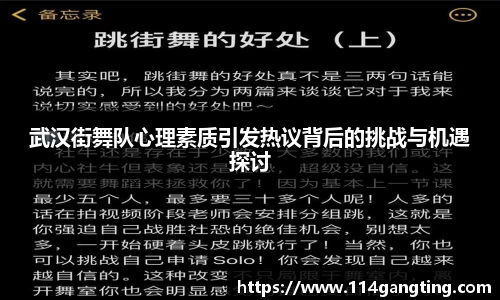 XK星空体育