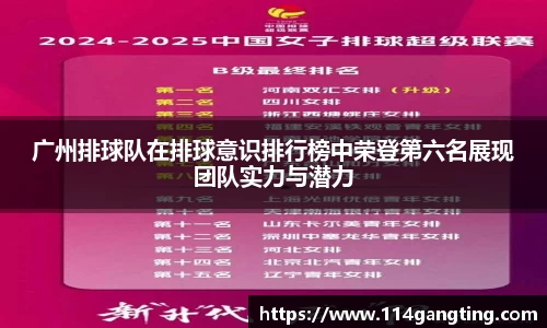xk体育