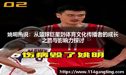 XK星空体育