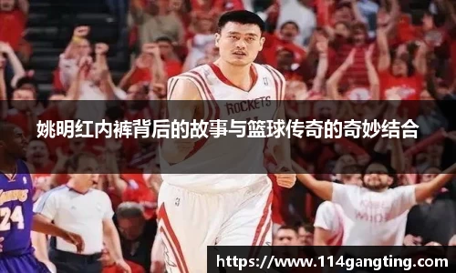 xk体育官网