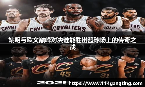xk体育官网