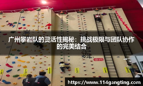 xk体育