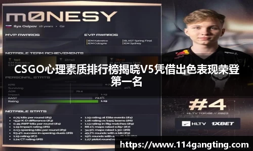 xk体育
