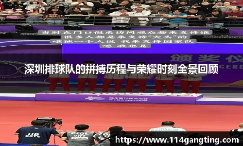 xk体育官网