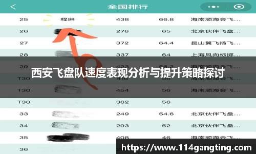 xk体育