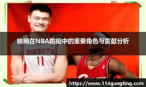 XK星空体育