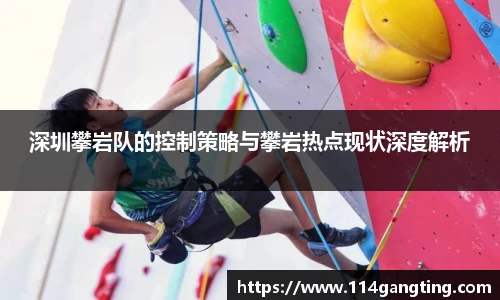 xk体育
