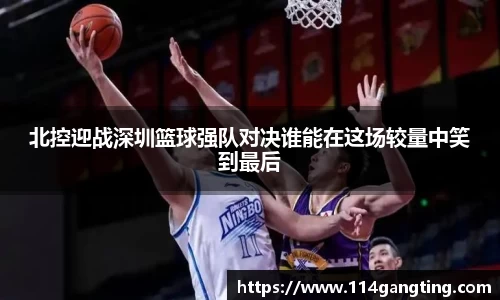 xk体育