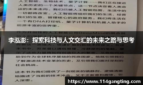 XK星空体育