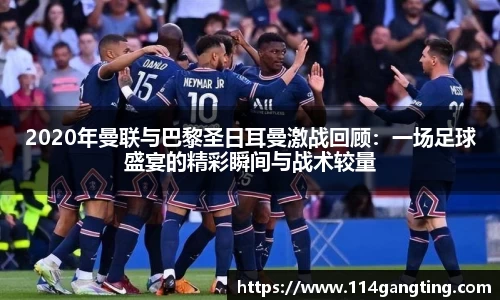 xk体育官网
