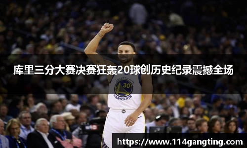 xk体育官网