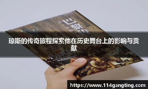 XK星空体育