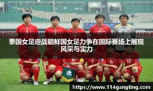 xk体育官网