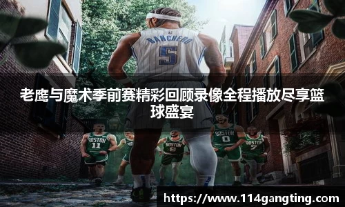 xk体育