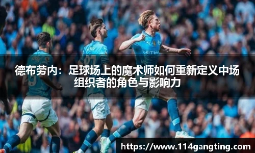 xk体育官网