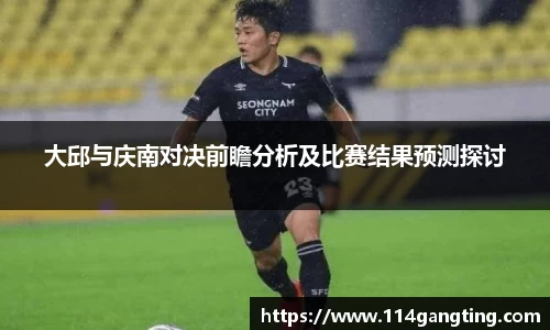 xk体育官网
