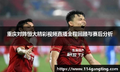 xk体育官网