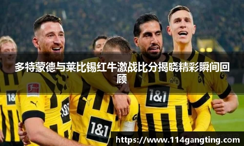 XK星空体育