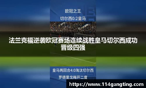 xingkong体育